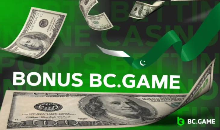 Exploring the Fascinating World of Bc.Game