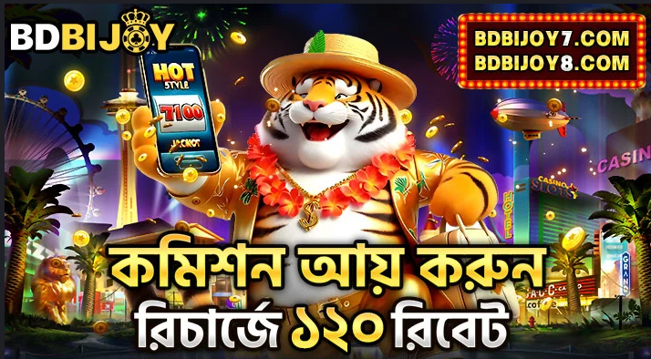 Explore the World of Online Gaming with Bdbijoy