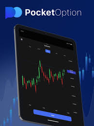 Exploring the Demo Account Pocket Option Your Gateway to Trading Success Exploring the Demo Account Pocket Option Your Gateway to Trading Success