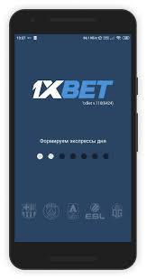How to Access Your Account Through 1xbet login online How to Access Your Account Through 1xbet login online