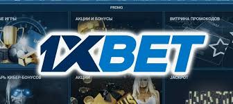 ประสบการณ์ใหม่ในการเดิมพันกับ 1xBet คาสิโนประเทศไทย ประสบการณ์ใหม่ในการเดิมพันกับ 1xBet คาสิโนประเทศไทย