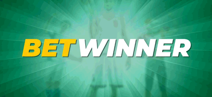 Découvrez le monde des paris en ligne avec Betwinner Découvrez le monde des paris en ligne avec Betwinner