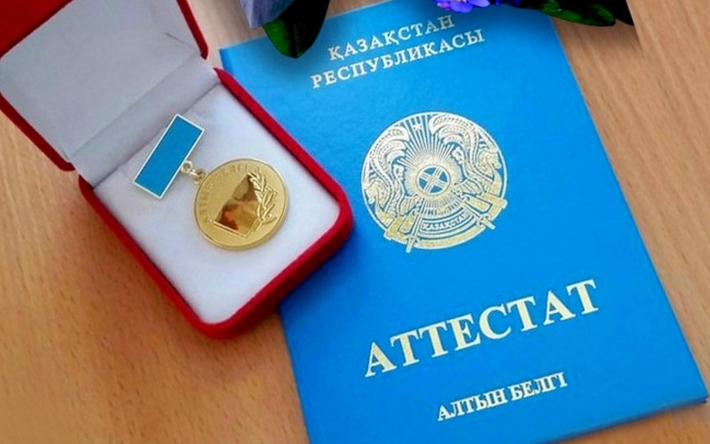Купить диплом в Дербенте официально 0 Купить диплом в Дербенте официально 0