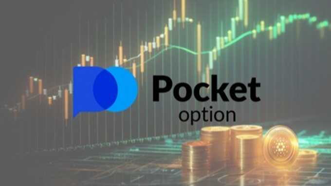 Pocket Option Bonus Offers - Maximizing Your Trading Potential 0 Pocket Option Bonus Offers - Maximizing Your Trading Potential 0