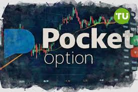 Pocket Option PT A Comprehensive Guide to Success in Binary Options Trading