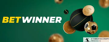 Unlock Exclusive Offers with Betwinner promo code Bangladesh Unlock Exclusive Offers with Betwinner promo code Bangladesh