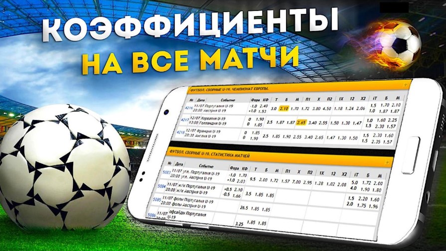 Честные условия Как добиться успеха в бизнесе и жизни